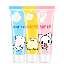 OEM Private label Wholesale Moisturizing Hydrating Brightening Hand Cream